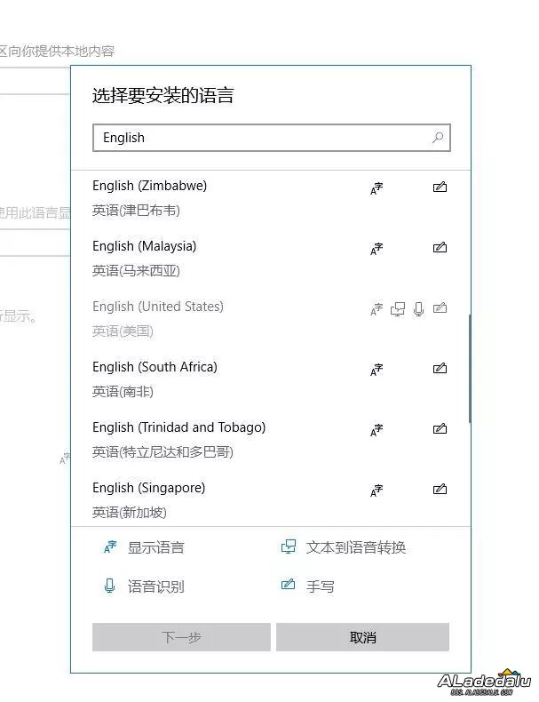 ѡ��Ҫ��װ������