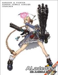 ��zateldnf�������³�����ʿ������ľ�����ֽһ��