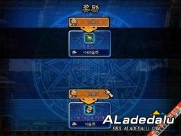 ��ħ��dnf�������³�����ʿ���������ˡ��������Խ�ͼ����