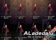 ��ħ��dnf�������³�����ʿ���������ˡ��������Խ�ͼ����