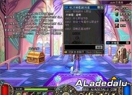 《稀有dnfsf》:地下城与勇士的八大败笔之处详解