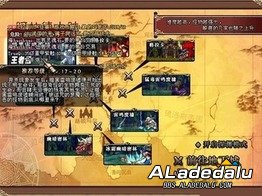 《稀有dnfsf》:地下城与勇士的八大败笔之处详解