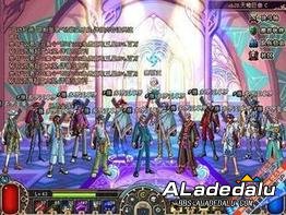 ������dnf��������լ�����³�����ʿ��Цͼ