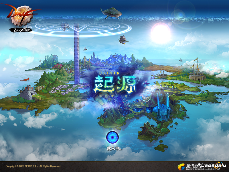 惊喜与以外《起源版本DNF》