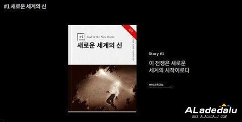 ���³�����ʿ����־ ��ͼͳ��ħ��Ұ�ļ����շ���