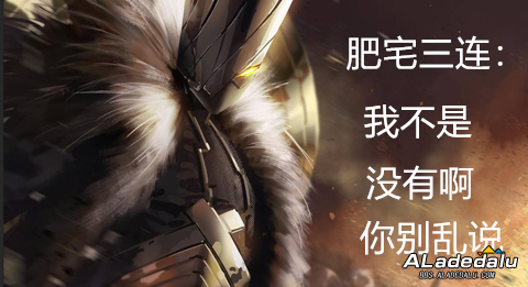 ���³�����ʿ����־ ��ͼͳ��ħ��Ұ�ļ����շ���