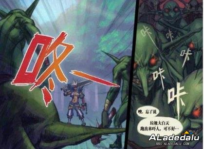 ��ҵ�NPC ��˵��������תְ�̿��۸���