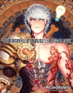 ��ҵ�NPC ��˵��������תְ�̿��۸���