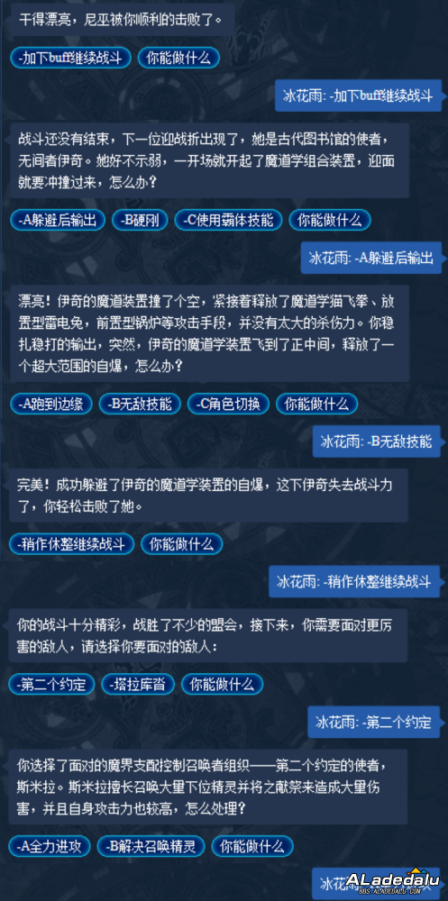 9.30-10.6 С�����������֮ʯ��ȡ����