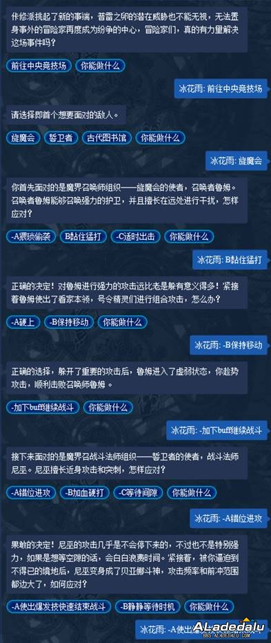 9.30-10.6 С�����������֮ʯ��ȡ����