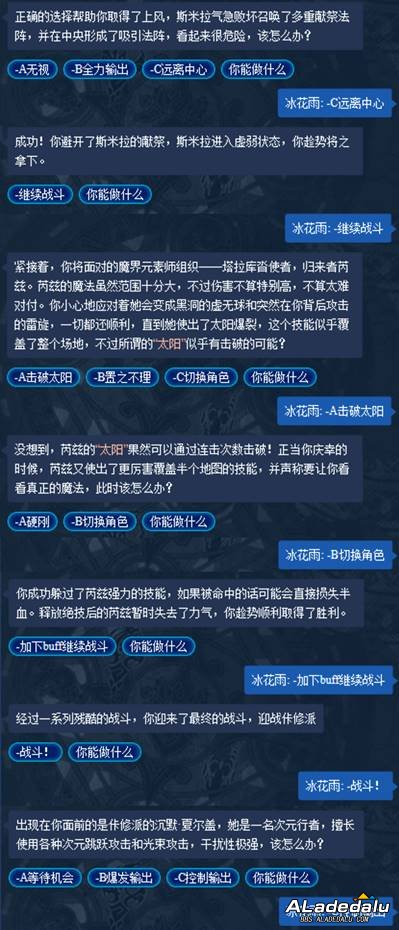 9.30-10.6 С�����������֮ʯ��ȡ����