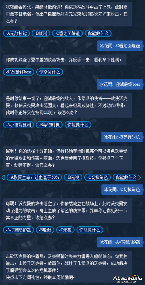 9.30-10.6 С�����������֮ʯ��ȡ����