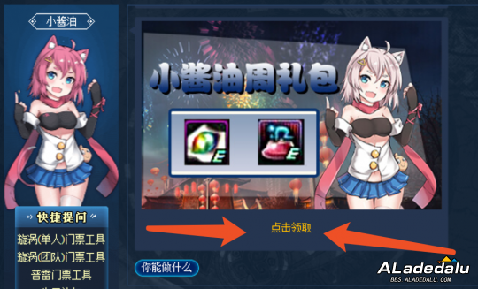 9.30-10.6 С�����������֮ʯ��ȡ����