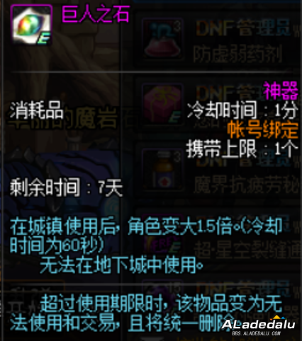 9.30-10.6 С�����������֮ʯ��ȡ����