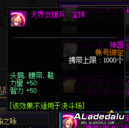 �������Ь������ô�ã�50���Ǳ���Ա�