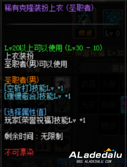 �ܾ�����Ƥ�̣���ʱ�������ֽ̰��ż���