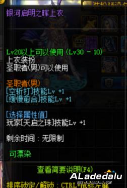 �ܾ�����Ƥ�̣���ʱ�������ֽ̰��ż���