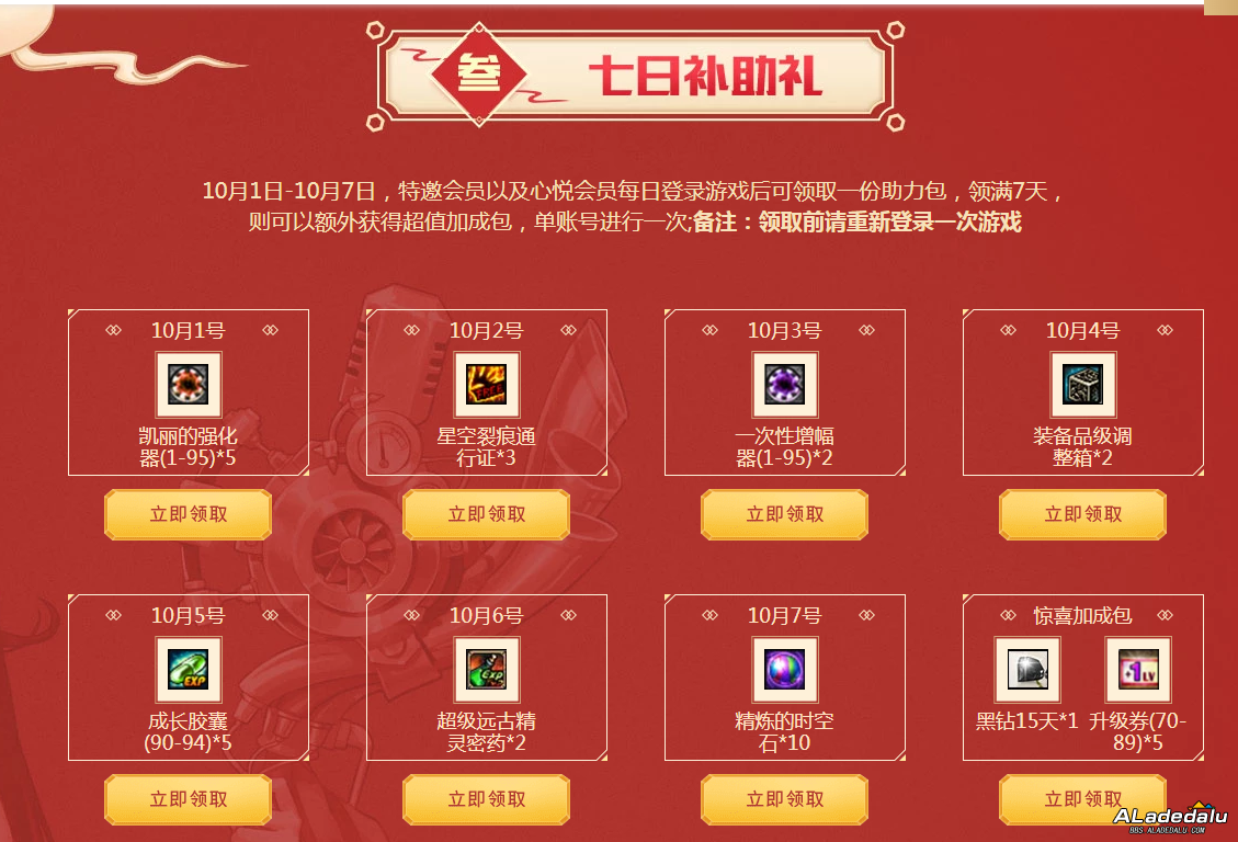 &eacute;&ccedil;&sect;&egrave;&aring;&shy;&egrave;&iquest;&ccedil;&brvbar;&aring;&copy;&iuml;&frac14;&auml;&cedil;&aring;&curren;&copy;&ccedil;&reg;&ccedil;&curren;&frac14;&ccedil;&aelig;&not;&cent;&ccedil;&frac12;&eacute;&iexcl;&micro;&aelig;&acute;&raquo;&aring;&uml;