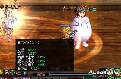 8000��������ԱȺ�11�̰� ��Ϸ��Ŀ���