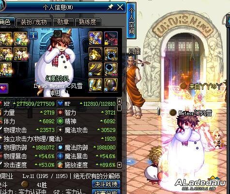 8000��������ԱȺ�11�̰� ��Ϸ��Ŀ���