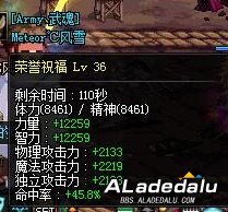 8000��������ԱȺ�11�̰� ��Ϸ��Ŀ���