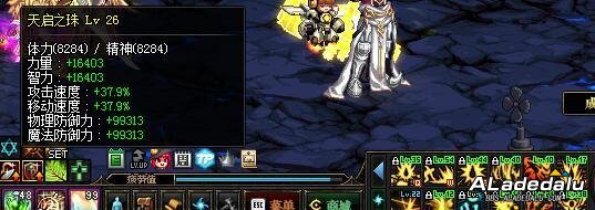 8000��������ԱȺ�11�̰� ��Ϸ��Ŀ���