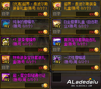 ���³�����ʿ9.24�ع���ʿ�ͺ����� �ع�Ӳ�ҵ����ȡ