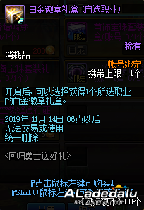 ���³�����ʿ9.24�ع���ʿ�ͺ����� �ع�Ӳ�ҵ����ȡ