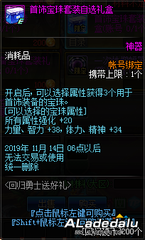 ���³�����ʿ9.24�ع���ʿ�ͺ����� �ع�Ӳ�ҵ����ȡ