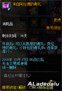 ���³�����ʿϲӭ�����������ͺ��� ��֮������к���