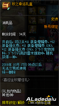 ���³�����ʿϲӭ�����������ͺ��� ��֮������к���