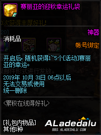 ���³�����ʿ9.24�ۻ����ߵú������ +8����ȯ�����ȡ