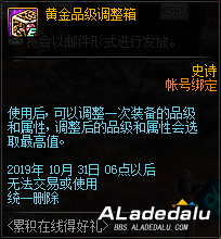 ���³�����ʿ9.24�ۻ����ߵú������ +8����ȯ�����ȡ