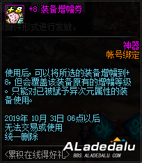 ���³�����ʿ9.24�ۻ����ߵú������ +8����ȯ�����ȡ