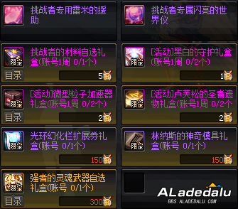 ���³�����ʿǿ��֮·�淨���� ����ָ��Ƶ�������ý���