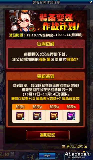 ������Ȼ��� �̵�2019����汾��ĵ��³�����ʿ�