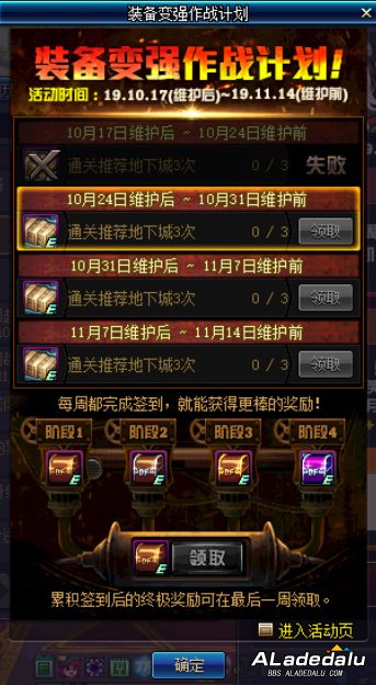 ������Ȼ��� �̵�2019����汾��ĵ��³�����ʿ�