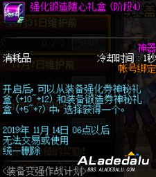 ������Ȼ��� �̵�2019����汾��ĵ��³�����ʿ�