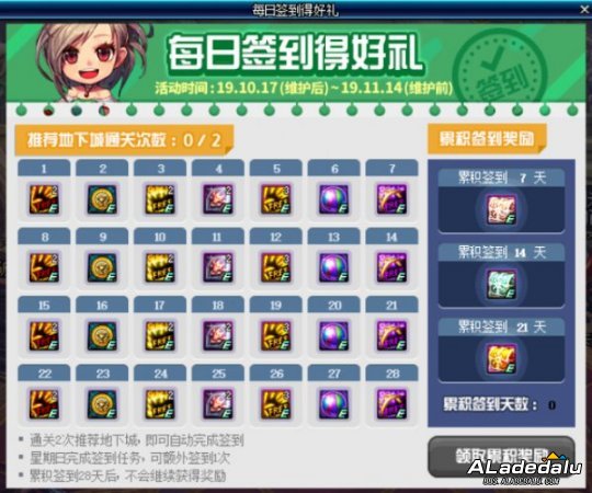 ������Ȼ��� �̵�2019����汾��ĵ��³�����ʿ�