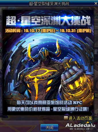 ������Ȼ��� �̵�2019����汾��ĵ��³�����ʿ�