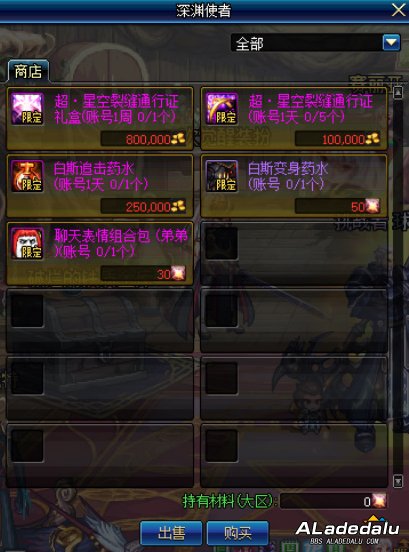 ������Ȼ��� �̵�2019����汾��ĵ��³�����ʿ�