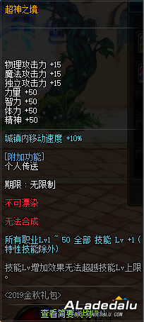 ���³�����ʿ2019����������۵��� ���ϸ����������