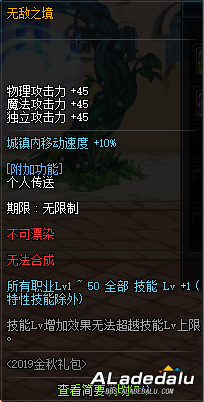 ���³�����ʿ2019����������۵��� ���ϸ����������