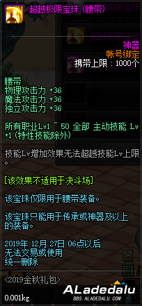 ���³�����ʿ2019����������۵��� ���ϸ����������