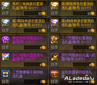 ���³�����ʿ2019����������۵��� ���ϸ����������