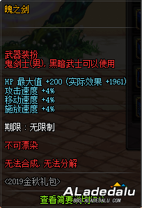 ���³�����ʿ2019����������۵��� ���ϸ����������