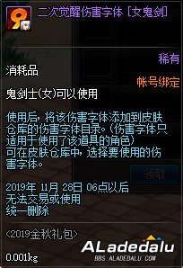 ���³�����ʿ2019����������۵��� ���ϸ����������