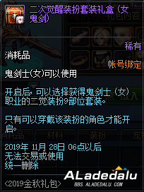 ���³�����ʿ2019����������۵��� ���ϸ����������