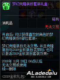 ���³�����ʿ2019����������۵��� ���ϸ����������