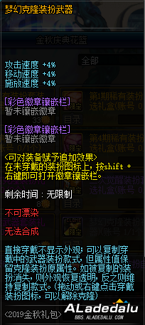 ���³�����ʿ2019����������۵��� ���ϸ����������